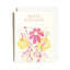 Flower Bunch Birthday - Letterpress Card