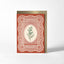 Greeting card with decorative border and tree illustration on a white background