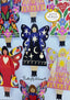 Butterfly Woman Sitting Greeting Card - Cosmic 