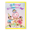 Vintage-style birthday card with ice cream cone character and children, featuring colorful text.