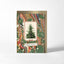 Greeting card with decorative border and Christmas tree design on a white background